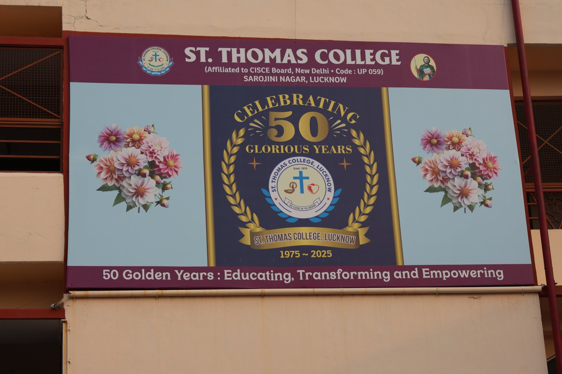 Golden Jubilee Alumni Meet 2025