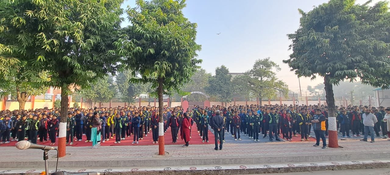 Children’s Day 2025